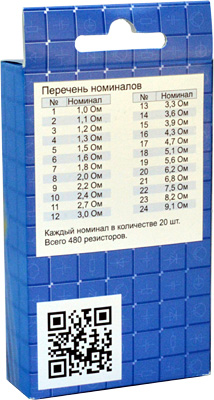 EK-R24/1