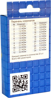 EK-R24/4