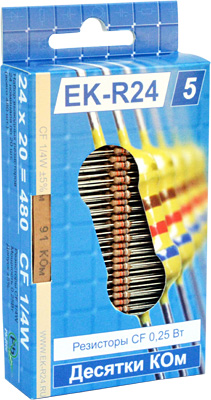 EK-R24/5