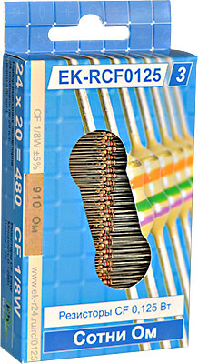 EK-RCF0125/3